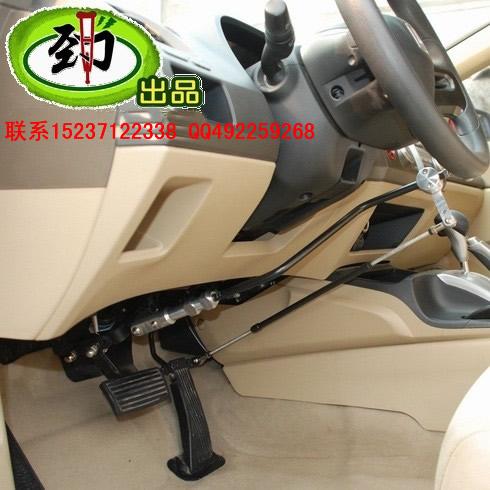 供應(yīng)便攜式手操縱駕駛汽車輔助裝置星福便攜式手操縱駕駛汽車輔助裝置