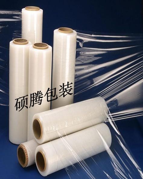 供應(yīng)上海浦東專業(yè)生產(chǎn)批發(fā)PE拉伸纏膜