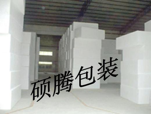 供應(yīng)發(fā)泡泡沫板