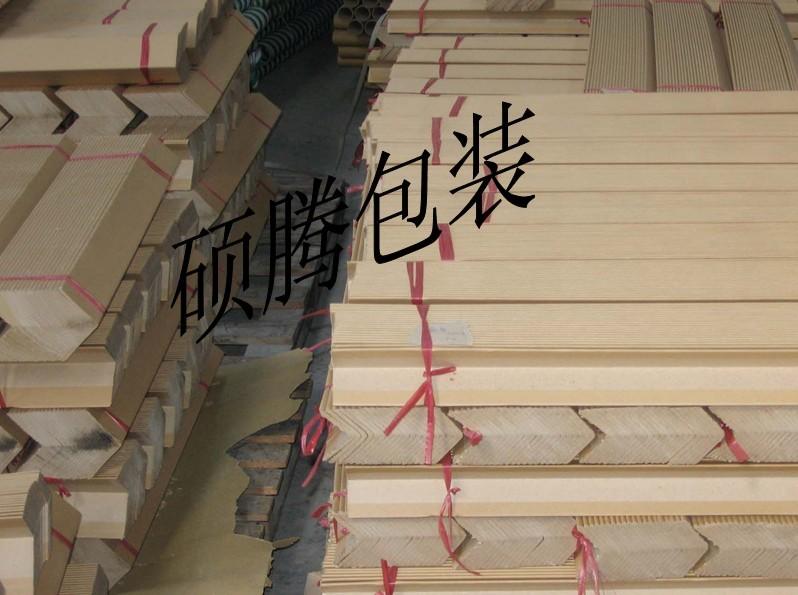 上海紙護(hù)角批發(fā)圖片