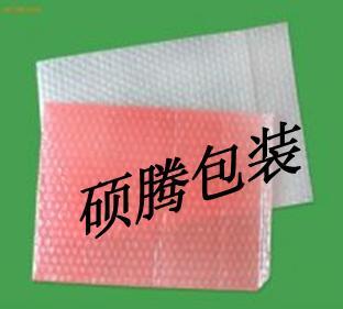 供應浦東防靜電氣泡膜