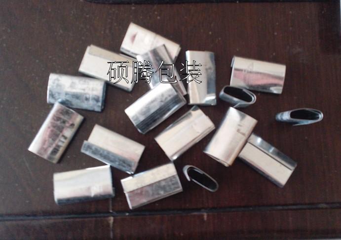 供應(yīng)鐵皮打包扣/鍍鋅打包扣