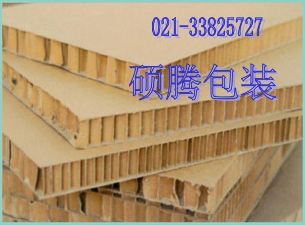 供應(yīng)蜂窩板主要特征