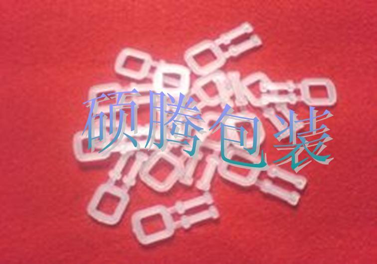供應(yīng)浦東PP打包扣供應(yīng)商