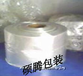 供應PVC收縮膜收縮膜批發(fā)