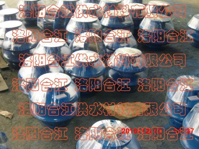 供應(yīng)管道BH/KXW型板盒型管道可限位伸縮器