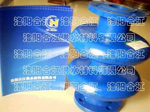 大波紋板盒型可限位式管道伸縮器圖片