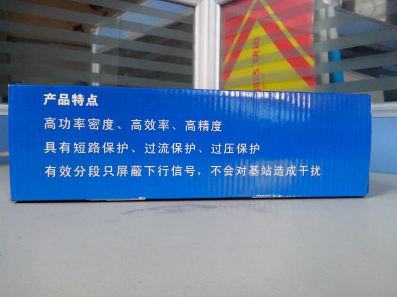 供應(yīng)保密會議機(jī)