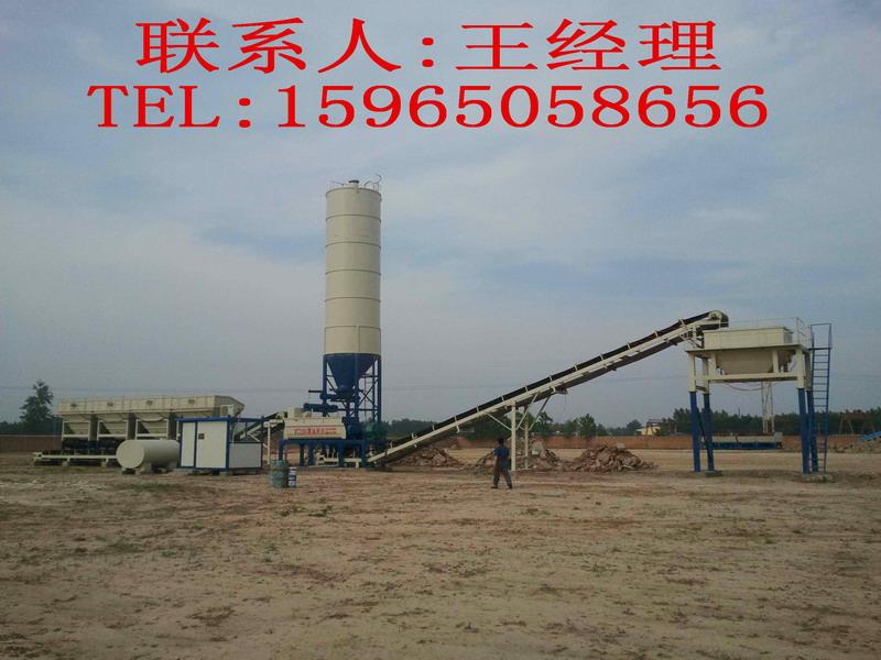 供應(yīng)500穩(wěn)定土拌合站價(jià)格