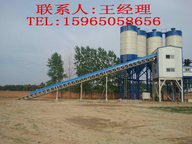 商品混凝土攪拌站廠家直銷配件價格圖片/商品混凝土攪拌站廠家直銷配件價格樣板圖 (4)