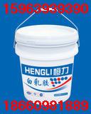 白乳膠@山東白乳膠廠家@山東白乳膠廠家供應(yīng)@山東白乳膠報(bào)價(jià)