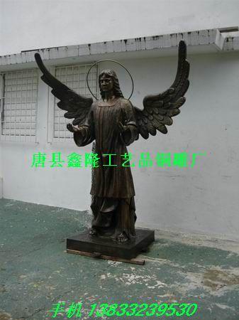 供应铸铜雕塑-铸铜人物雕塑-铜雕厂