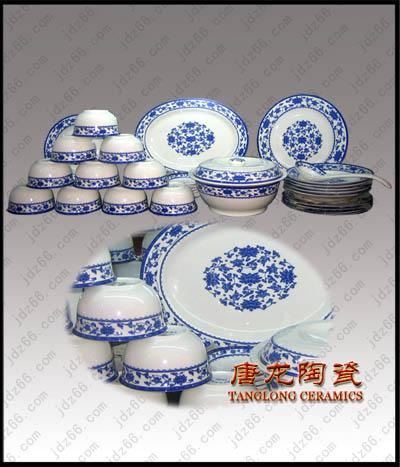 供應(yīng)56頭家裝*陶瓷餐具，*骨質(zhì)瓷陶瓷餐具，饋贈禮品陶瓷餐具