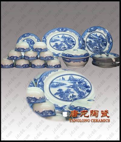 供應(yīng)56頭家裝*陶瓷餐具，*骨質(zhì)瓷陶瓷餐具，饋贈禮品陶瓷餐具