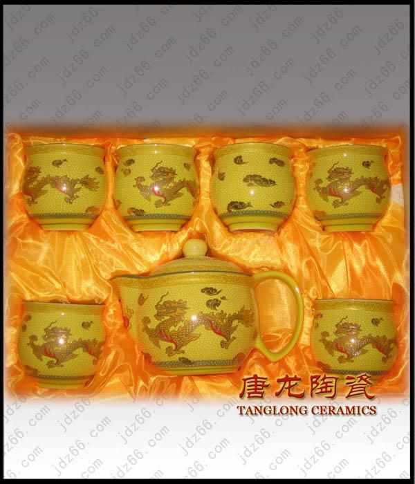 鎮(zhèn)陶瓷茶具圖片/鎮(zhèn)陶瓷茶具樣板圖 (2)