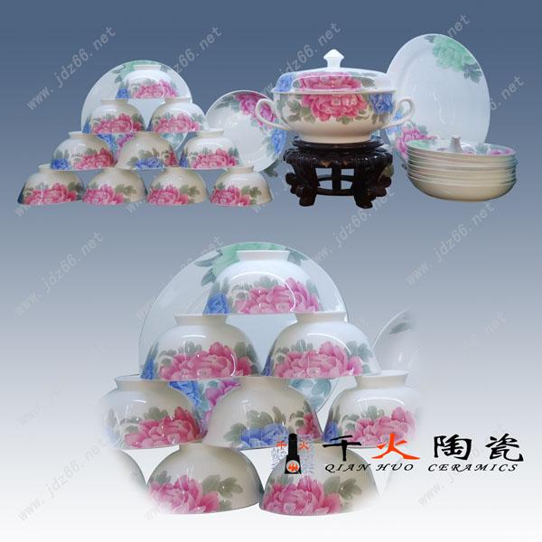 供應定做中秋禮品/定做國慶禮品/餐具 陶瓷餐具定制廠家