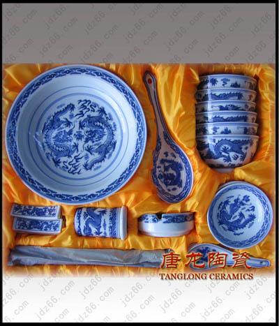 供應(yīng)56頭家裝*陶瓷餐具，*骨質(zhì)瓷陶瓷餐具，饋贈禮品陶瓷餐具