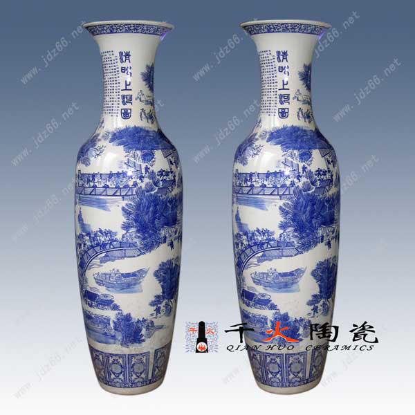 青花瓷陶瓷大花瓶　陶瓷落地大花瓶