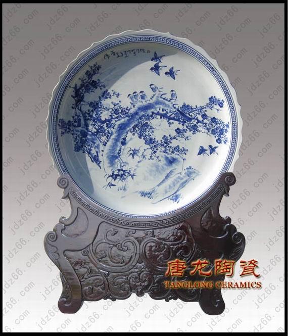 供應*手繪青花陶瓷大瓷盤大賞盤，龍鳳呈祥陶瓷大瓷盤