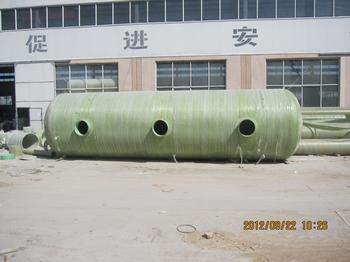 供應(yīng)玻璃鋼化糞池,整體生物化糞池