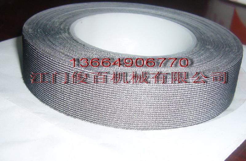 三層帶白色灰色黑色純黑色圖片/三層帶白色灰色黑色純黑色樣板圖 (3)