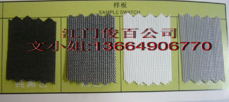 供應(yīng)三層膠帶熱封膠帶布膠帶