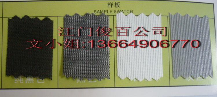 供應(yīng)防水貼膠條PVCPU三層帶貼條