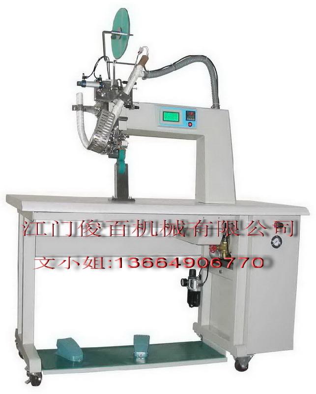 壓膠機封膠機熱風(fēng)縫口密封機圖片