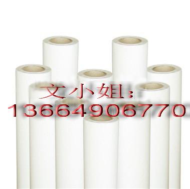 無(wú)縫口袋拉鏈專(zhuān)用熱熔膠膜圖片