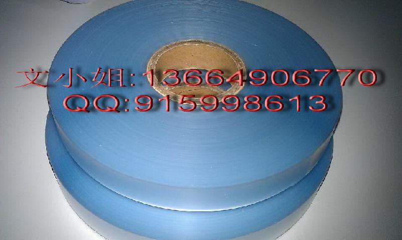 供應(yīng)防水貼膠條PVCPU三層帶貼條