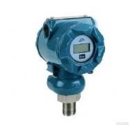 供應擴散硅壓力變送器廠家