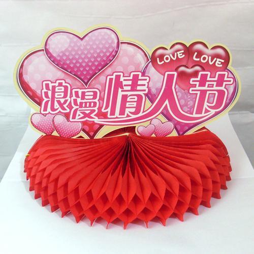 供應(yīng)訂制批發(fā)圣誕節(jié)平安夜紙質(zhì)圣誕鈴