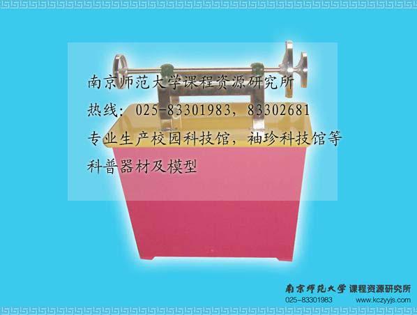 供應(yīng)南師大小學(xué)科技創(chuàng)新實(shí)驗(yàn)室建設(shè)方案