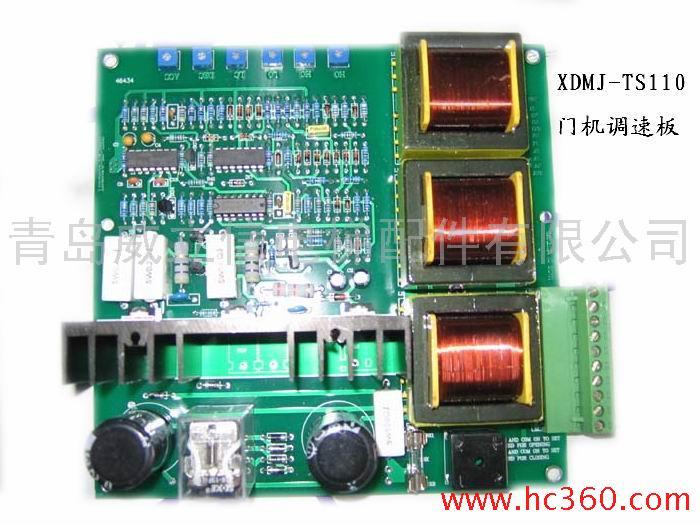 供应宁波欣达门机调速板XDMJ-TS110 门机调速器现货销售 图片