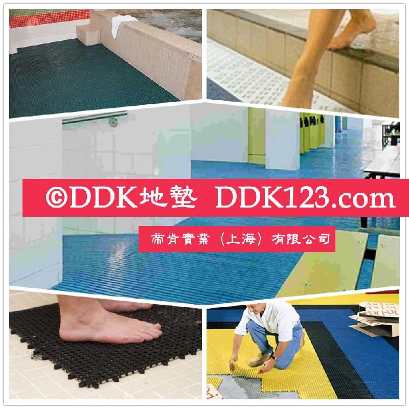 【DDK浴室地面防滑】▋卫生间防滑▋卫浴防滑垫