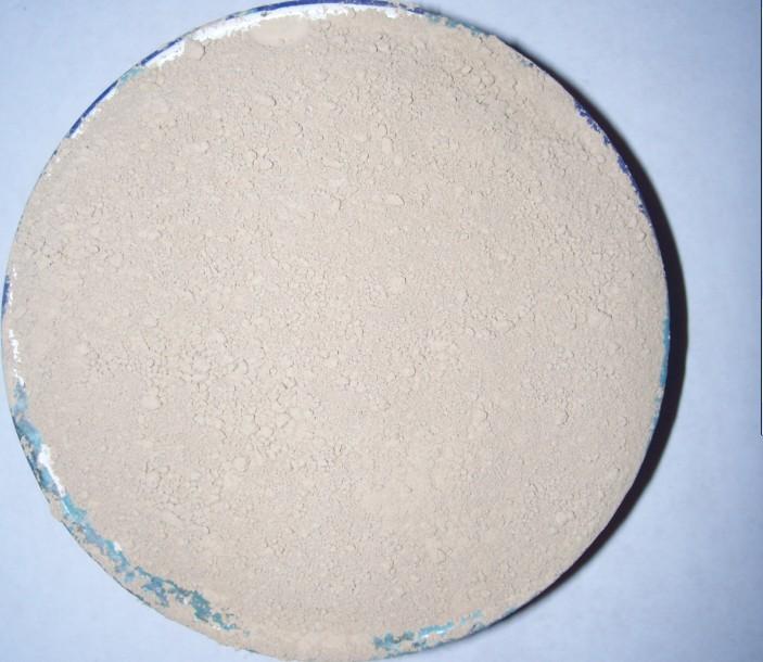 供應(yīng)325目生粉