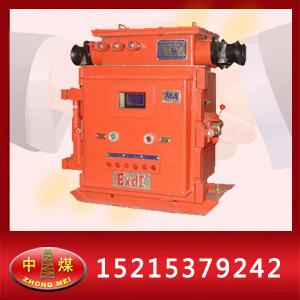 礦用隔爆型真空饋電開關(guān)圖片