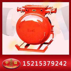 供應(yīng)礦用隔爆型真空電磁起動器