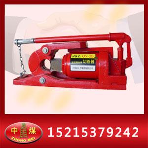鋼絲繩切斷器/切斷器圖片