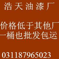 供应湖北省油漆生产厂家供应湖北省铁红防锈漆醇酸铁红防锈油漆