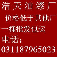 供应铁红防锈漆铁红防锈漆铁红防锈漆