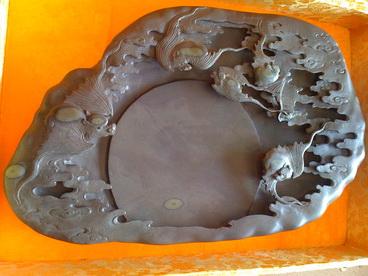 供應(yīng)端硯收藏