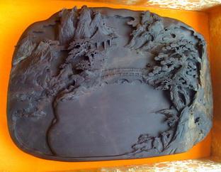 供應(yīng)端硯收藏