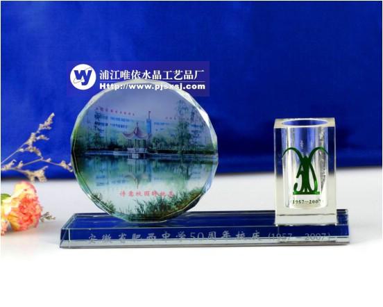 供应水晶同学聚会礼品水晶纪念品