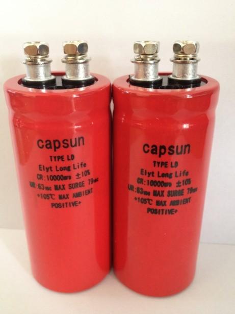 供應(yīng) 0.1uf3000v 高頻振蕩電容器