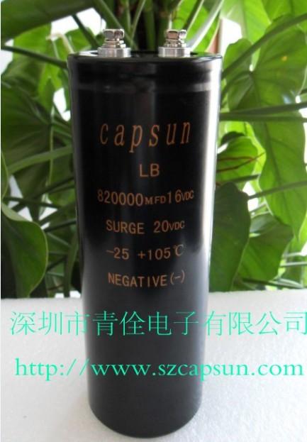 電容供應(yīng)商圖片