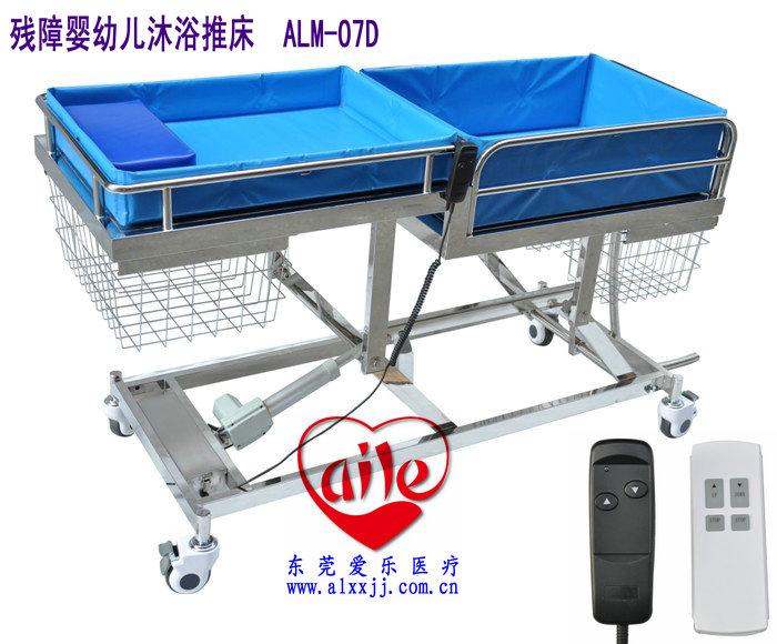 供應(yīng)殘障嬰幼兒沐浴推床殘障洗澡床