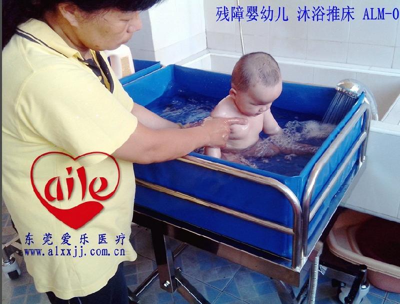 供應(yīng)殘障嬰幼兒洗澡床癱瘓兒童洗澡床