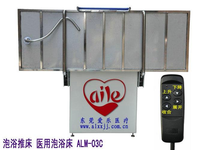 供應壁掛式淋浴床醫(yī)用清洗床