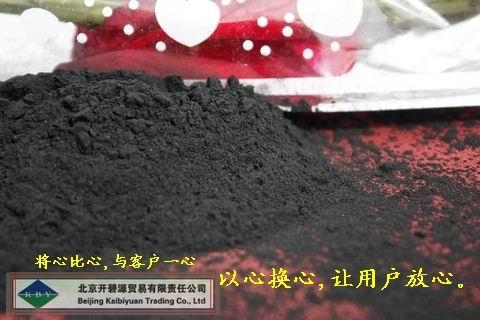 供应活性炭滤料北京活性炭滤料